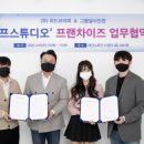 위드브이피 이미지