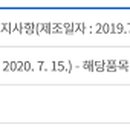 (주)디에이치지 이미지