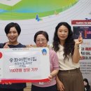 송화어린이집 이미지