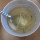 족발야시장 남악오룡점 이미지