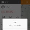 동동약국 네이버블로그
