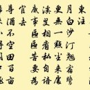 여주-1085 이미지