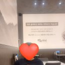 돈국당 | [경기/과천] 미역국을 돈 주고 왜 사먹냐 사람의 인생 미역국 솔직 후기 "해논미역"