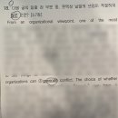 해강고등학교 이미지