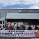 공주-53 특급뉴스