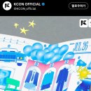 KCON LA 2024에 지오디(god) 출연 이미지