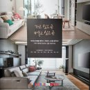 디자인뮤스튜디오