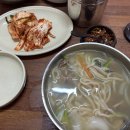 나드리칼국수