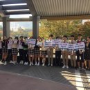 율하중학교 이미지