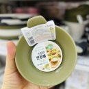 다이소광주첨단2지구점