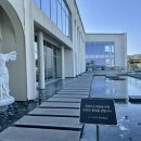 한국지엠초월지정서비스 | 울산 북구 정자항 오션뷰 카페 추천｜블루리본 선정 ‘라메르판지’ 후기