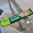 그린편의점 | GS25 편의점 가성비간식 신상 씬크래커 그린어니언맛 솔직 후기 편의점신메뉴