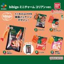 (주)엔젤코리아 | 반다이남코 코리아 펀 엑스포 2025