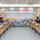 에이치디현대오일뱅크㈜ 이미지