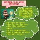 감정정비센터 이미지