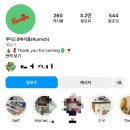 징가인테리어