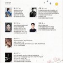 풍류노바 정기연주회(무료공연) 이미지