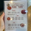 김영희 동태찜&코다리 냉면 이미지