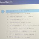 최정묵