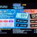 소울노래연습장 이미지
