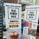 501스트릿 네이버블로그