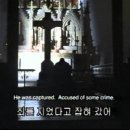 아미스타드(AMISTAD) 이미지