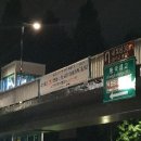 어울림애드 - 고양시 덕양구 흥도로 464 | 어울림애드