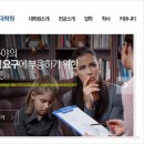 부산장신대학교 상담및심리치료대학원 | 한양대 26년 전기 상담심리대학원 지원 후기, 비전공자 예술치료 교육 및 상담학과 지원