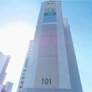GS25 부산미남점 | 부산시동래구온천동아파트경매/ 온천대동다숲경매 24평형 1회유찰70% 미남역역세권 2025타경22325
