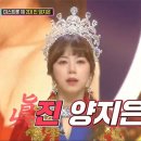 제주댁 이미지
