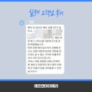 에프엔아이 이미지