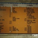 츄로츄러스 이미지