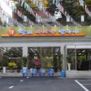 수 바지락칼국수 이미지