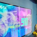고대노래연습장 네이버블로그