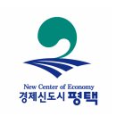 안중주공2 이미지