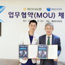 예일안과의원 이미지