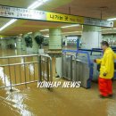 정발산역 이미지