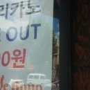 카페보노 이미지