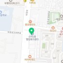 김규식 | 부평구 산곡동 한의원 김규식한의원 위치 오는길 후기