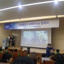 제14회 제천국제 음악영화제 자원봉사자 JIMFFree후기 - 미디어사업실 미디어팀 만나 서비스 ; 교육...