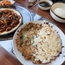 낙지랑갈비랑 | 영종도 맛집 추천 낙지볶음과 해물파전 꿀조합 을왕리 300도씨해물갈비 본점 후기!