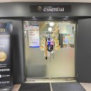 에센티아영어학원 이미지