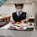 인천광역시의료원 이미지