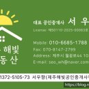 하귀일초등학교 병설유치원 네이버블로그