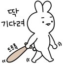 근화베아체비올레 이미지