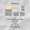 엠무드샵