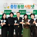 중랑 이미지