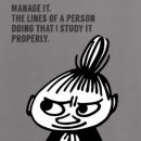 개미보육원 이미지