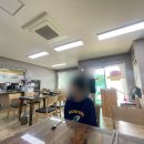 고미옥국밥