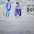 로또PC카페 이미지